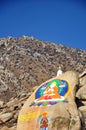 Buddha Painting on the mountain, Drepung Monastery
